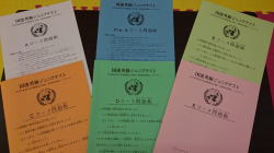 �ڕW�C���[�W